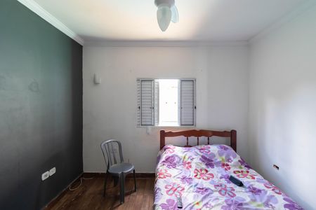 Casa para alugar com 320m², 2 quartos e 7 vagas Casa para alugar com 320m², 2 quartos e 7 vagasQuarto 1