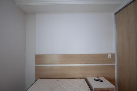 Apartamento para alugar com 52m², 1 quarto e 2 vagas Apartamento para alugar com 52m², 1 quarto e 2 vagasSuíte