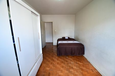 Apartamento à venda com 168m², 3 quartos e sem vagaQuarto 1