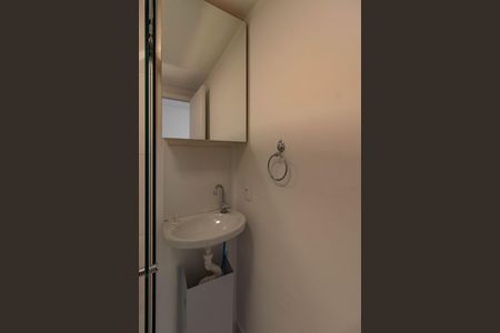 Studio para alugar com 19m², 1 quarto e sem vagaBanheiro