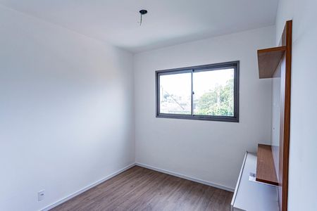 Apartamento para alugar com 30m², 1 quarto e sem vaga Apartamento para alugar com 30m², 1 quarto e sem vagaSala, cozinha e área de serviço