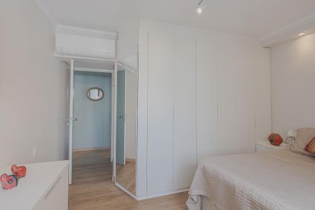 Apartamento à venda com 90m², 2 quartos e 1 vaga Apartamento à venda com 90m², 2 quartos e 1 vagaQuarto 2