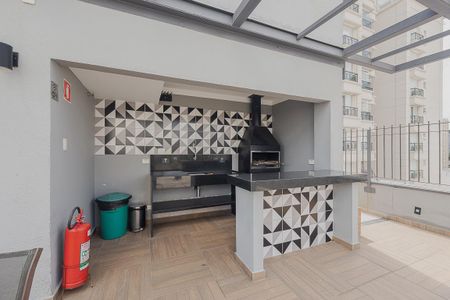 Apartamento à venda com 90m², 2 quartos e 1 vaga Apartamento à venda com 90m², 2 quartos e 1 vagaChurrasqueira