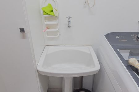 Apartamento à venda com 90m², 2 quartos e 1 vaga Apartamento à venda com 90m², 2 quartos e 1 vagaÁrea de Serviço