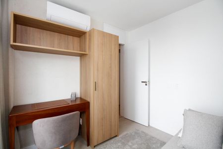 Apartamento à venda com 45m², 2 quartos e 1 vagaQuarto 1