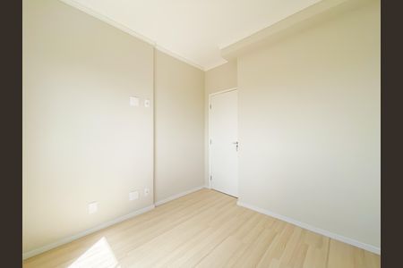 Apartamento para alugar com 47m², 2 quartos e 1 vaga Apartamento para alugar com 47m², 2 quartos e 1 vagaQuarto 2