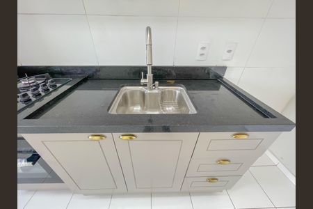 Apartamento para alugar com 47m², 2 quartos e 1 vaga Apartamento para alugar com 47m², 2 quartos e 1 vagaCozinha e Área de Serviço