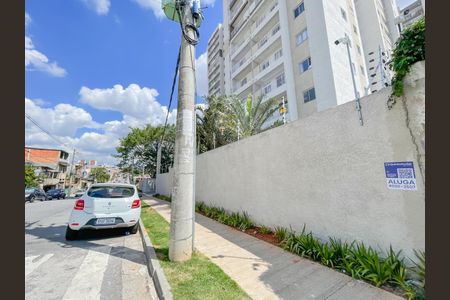Apartamento para alugar com 47m², 2 quartos e 1 vaga Apartamento para alugar com 47m², 2 quartos e 1 vagaFachada