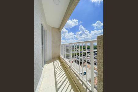 Apartamento para alugar com 47m², 2 quartos e 1 vaga Apartamento para alugar com 47m², 2 quartos e 1 vagaSacada