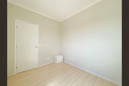 Apartamento para alugar com 47m², 2 quartos e 1 vaga Apartamento para alugar com 47m², 2 quartos e 1 vagaQuarto 1