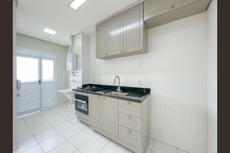 Apartamento para alugar com 47m², 2 quartos e 1 vaga Apartamento para alugar com 47m², 2 quartos e 1 vagaCozinha e Área de Serviço