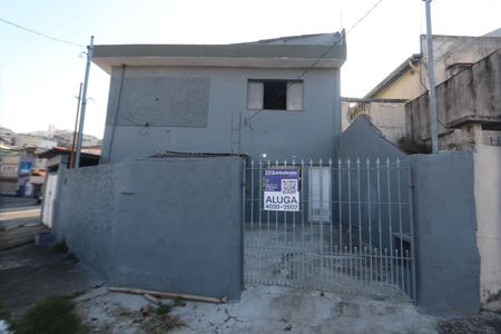 Casa para alugar com 40m², 1 quarto e 1 vagaFachada