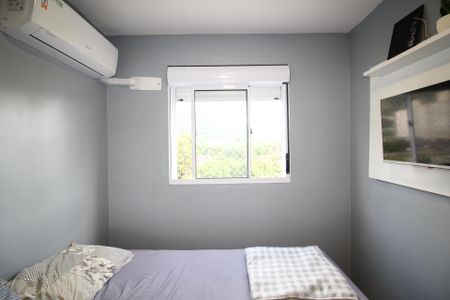 Apartamento à venda com 47m², 2 quartos e 1 vagaQuarto 1