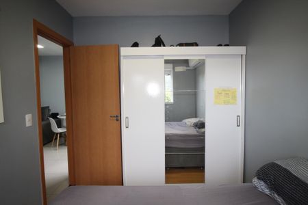 Apartamento à venda com 47m², 2 quartos e 1 vagaQuarto 1