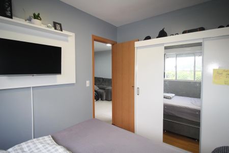 Apartamento à venda com 47m², 2 quartos e 1 vagaQuarto 1