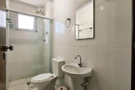 Apartamento para alugar com 50m², 1 quarto e 1 vagaBanheiro da Suíte