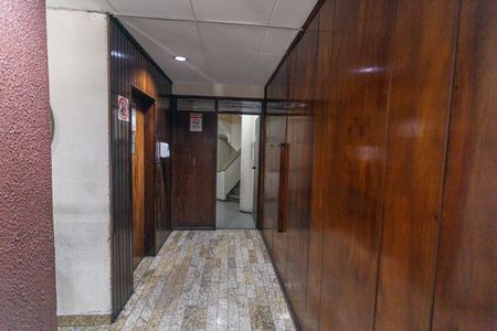 Apartamento à venda com 153m², 3 quartos e 1 vagaHall de entrada