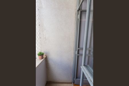 Apartamento à venda com 153m², 3 quartos e 1 vagaVaranda da Suíte