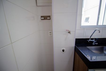 Apartamento para alugar com 48m², 2 quartos e 1 vagaÁrea de Serviço