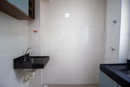 Apartamento para alugar com 48m², 2 quartos e 1 vagaÁrea de Serviço