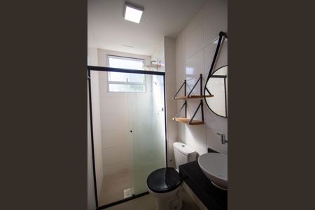 Apartamento para alugar com 48m², 2 quartos e 1 vagaBanheiro 