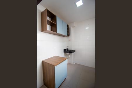 Apartamento para alugar com 48m², 2 quartos e 1 vagaÁrea de Serviço