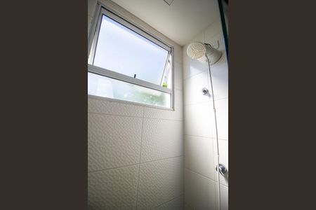 Apartamento para alugar com 48m², 2 quartos e 1 vagaBanheiro 