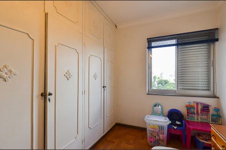 Apartamento à venda com 300m², 4 quartos e 3 vagas Apartamento à venda com 300m², 4 quartos e 3 vagasQuarto 1