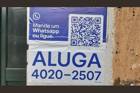 Kitnet/Studio para alugar com 1 quarto, 25m² em Santa Cecilia, São Paulo