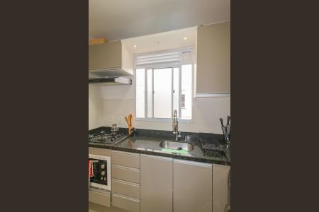 Apartamento para alugar com 45m², 2 quartos e 1 vaga Apartamento para alugar com 45m², 2 quartos e 1 vagaCozinha e Área de Serviço