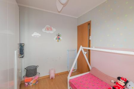 Apartamento para alugar com 45m², 2 quartos e 1 vaga Apartamento para alugar com 45m², 2 quartos e 1 vagaQuarto 2