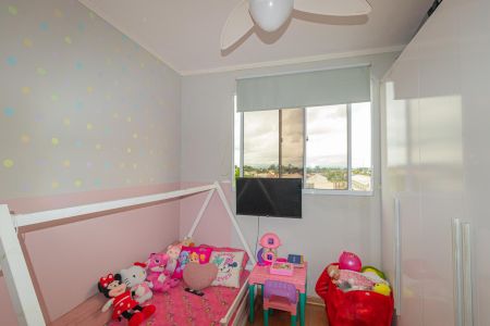 Apartamento para alugar com 45m², 2 quartos e 1 vaga Apartamento para alugar com 45m², 2 quartos e 1 vagaQuarto 2