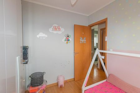 Apartamento para alugar com 45m², 2 quartos e 1 vaga Apartamento para alugar com 45m², 2 quartos e 1 vagaQuarto 2