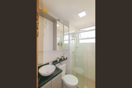 Apartamento para alugar com 45m², 2 quartos e 1 vaga Apartamento para alugar com 45m², 2 quartos e 1 vagaBanheiro