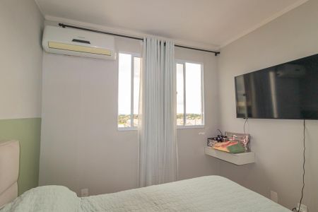 Apartamento para alugar com 45m², 2 quartos e 1 vaga Apartamento para alugar com 45m², 2 quartos e 1 vagaQuarto 1