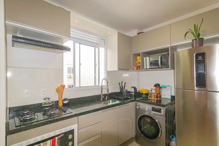 Apartamento para alugar com 45m², 2 quartos e 1 vaga Apartamento para alugar com 45m², 2 quartos e 1 vagaCozinha e Área de Serviço