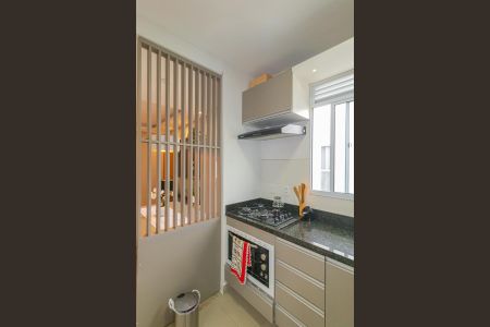 Apartamento para alugar com 45m², 2 quartos e 1 vaga Apartamento para alugar com 45m², 2 quartos e 1 vagaCozinha e Área de Serviço