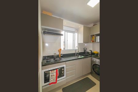 Apartamento para alugar com 45m², 2 quartos e 1 vaga Apartamento para alugar com 45m², 2 quartos e 1 vagaCozinha e Área de Serviço