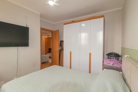 Apartamento para alugar com 45m², 2 quartos e 1 vaga Apartamento para alugar com 45m², 2 quartos e 1 vagaQuarto 1
