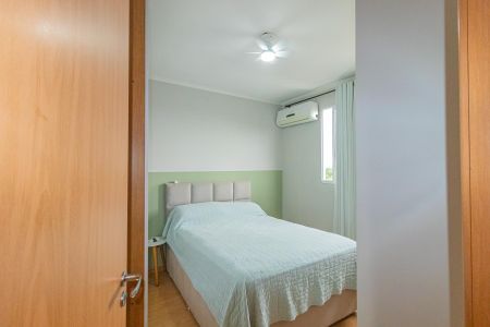 Apartamento para alugar com 45m², 2 quartos e 1 vaga Apartamento para alugar com 45m², 2 quartos e 1 vagaQuarto 1