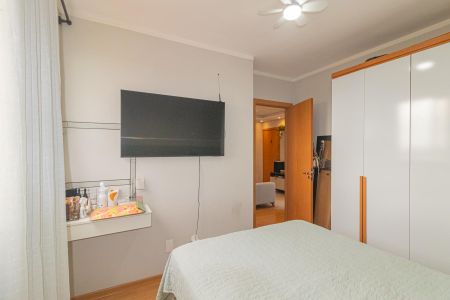 Apartamento para alugar com 45m², 2 quartos e 1 vaga Apartamento para alugar com 45m², 2 quartos e 1 vagaQuarto 1