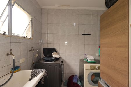 Casa à venda com 235m², 4 quartos e 2 vagasÁrea de Serviço