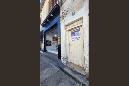 Casa para alugar com 300m², 1 quarto e sem vaga Casa para alugar com 300m², 1 quarto e sem vagaFachada