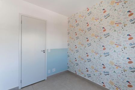 Apartamento para alugar com 48m², 2 quartos e 1 vaga Apartamento para alugar com 48m², 2 quartos e 1 vagaQuarto