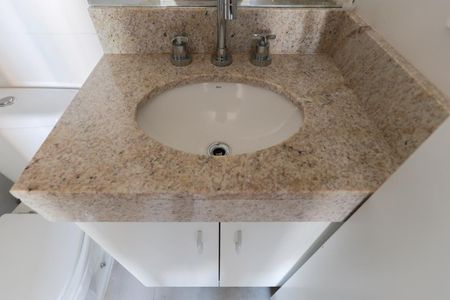 Apartamento para alugar com 48m², 2 quartos e 1 vaga Apartamento para alugar com 48m², 2 quartos e 1 vagaBanheiro social