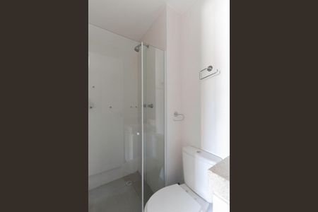 Apartamento para alugar com 48m², 2 quartos e 1 vaga Apartamento para alugar com 48m², 2 quartos e 1 vagaBanheiro social