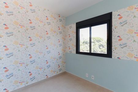 Apartamento para alugar com 48m², 2 quartos e 1 vaga Apartamento para alugar com 48m², 2 quartos e 1 vagaQuarto