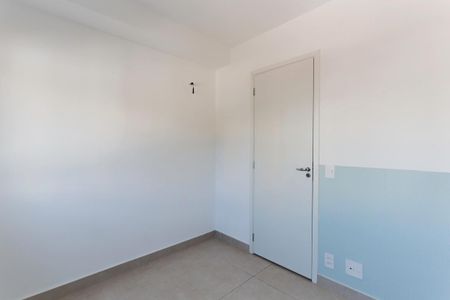 Apartamento para alugar com 48m², 2 quartos e 1 vaga Apartamento para alugar com 48m², 2 quartos e 1 vagaQuarto