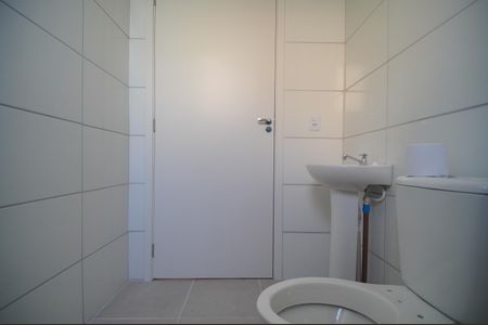 Apartamento à venda com 56m², 2 quartos e 1 vagaBanheiro
