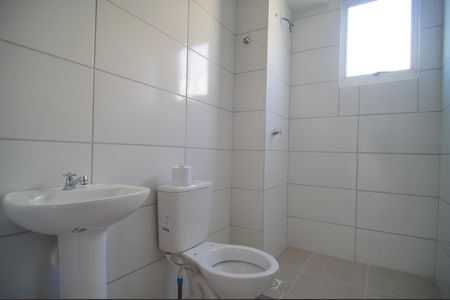 Apartamento à venda com 56m², 2 quartos e 1 vagaBanheiro